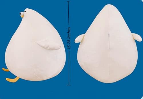 JOSON Chubby Plush Seagull Toy for Kids 1578