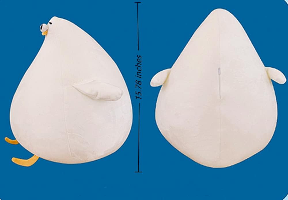 JOSON Chubby Plush Seagull Toy for Kids 1578
