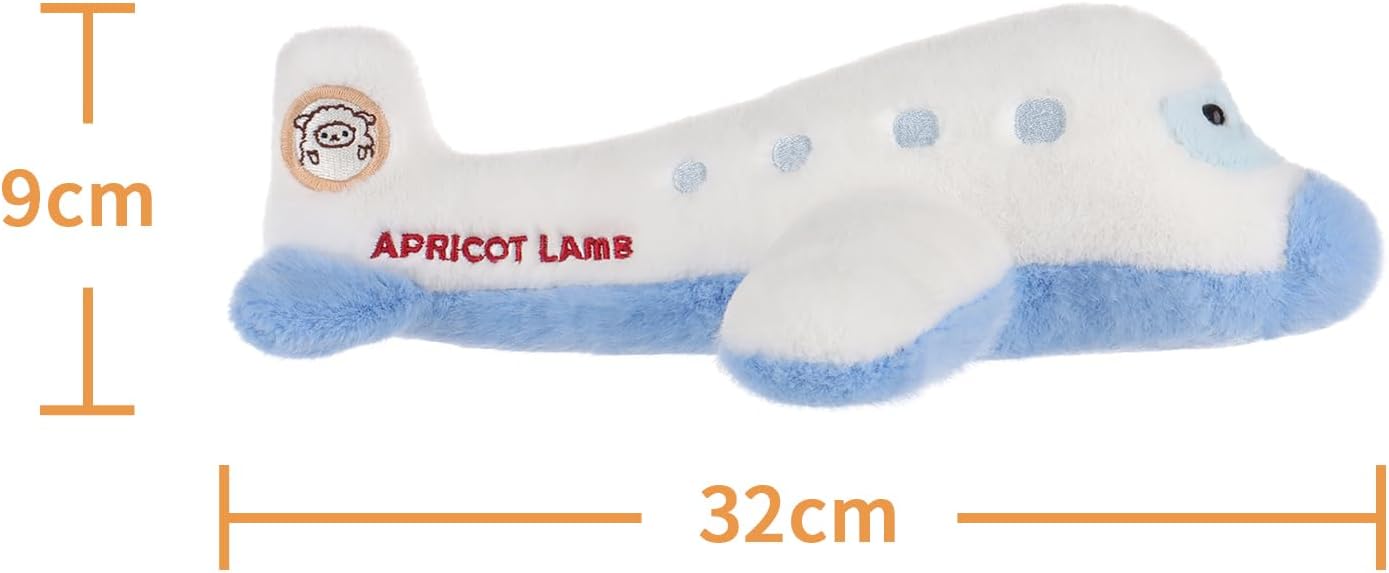 Apricot Lamb Comfort Plane Plush Toy for Kids