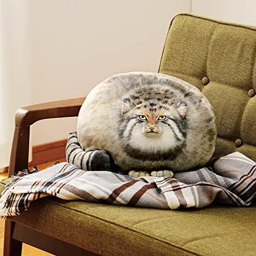 Sew Butiful Pallas Cat Plush Pillow 45cm